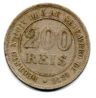 1871 - 200 Réis - Moeda Brasil Império - Foto 2