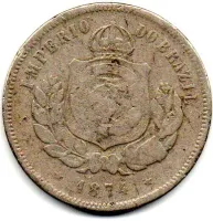 1874 - 200 Réis - Moeda Brasil Império