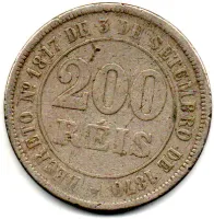 1874 - 200 Réis - Moeda Brasil Império - Foto 2