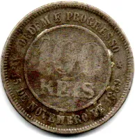1894 - 100 Réis - Moeda Brasil - Foto 2