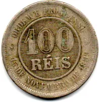 1898 - 100 Réis - Moeda Brasil - Foto 2