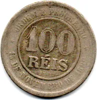 1898 - 100 Réis - Moeda Brasil - Foto 2