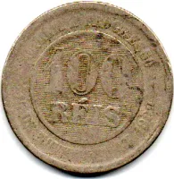 1899 - 100 Réis - Moeda Brasil - Foto 2