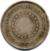 1893 - 200 Réis - Moeda Brasil