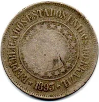 1893 - 200 Réis - Moeda Brasil