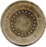 1895 - 200 Réis - Moeda Brasil