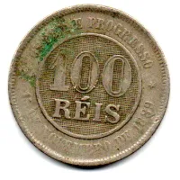 1895 - 100 Réis - ERRO: Cunho Quebrado - Moeda Brasil - Foto 2
