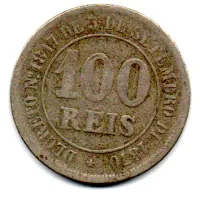 1881 - 100 Réis - Moeda Brasil Império - Foto 2