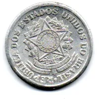 1961 - 2 Cruzeiros - ERRO: Cunho Quebrado - Moeda Brasil - Foto 3