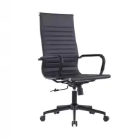 Poltrona Presidente Eames Manhattan Black Relax - Foto 10