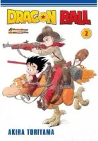 DRAGON BALL VOL 2 (PRODUTO USADO - MUITO BOM)