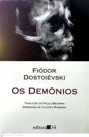 OS DEMONIOS (PRODUTO USADO - MUITO BOM)