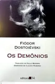OS DEMONIOS (PRODUTO USADO - MUITO BOM)