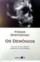 OS DEMONIOS (PRODUTO USADO - MUITO BOM)