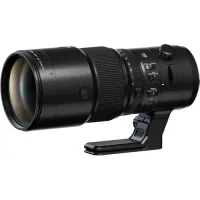 LENTE FUJIFILM FUJINON GF 500mm f/5.6 R LM OIS WR - Foto 2