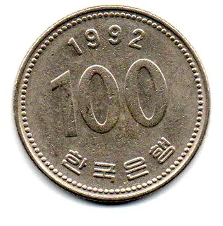 Coréia do Sul - 1992 - 100 Won