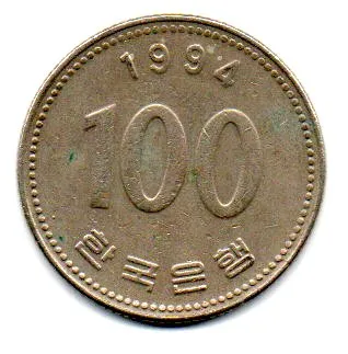 Coréia do Sul - 1994 - 100 Won