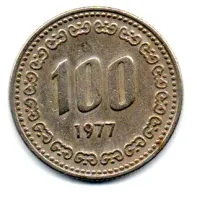 Coréia do Sul - 1977 - 100 Won