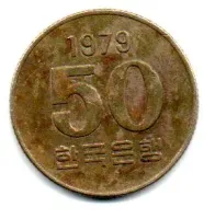 Coréia do Sul - 1979 - 100 Won