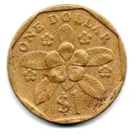 Cingapura - 1995 - 1 Dollar - Foto 2