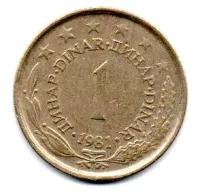 Iugoslávia - 1981 - 1 Dinara