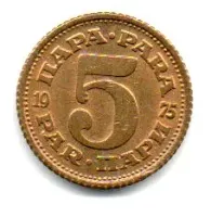 Iugoslávia - 1975 - 5 Para