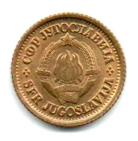 Iugoslávia - 1975 - 5 Para - Foto 2