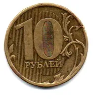 Rússia - 2011 - 10 Rubles - Foto 2