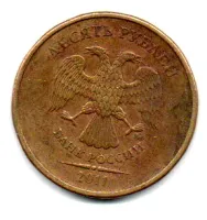 Rússia - 2011 - 10 Rubles