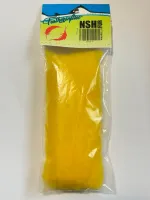 NSH Fur - Amarelo