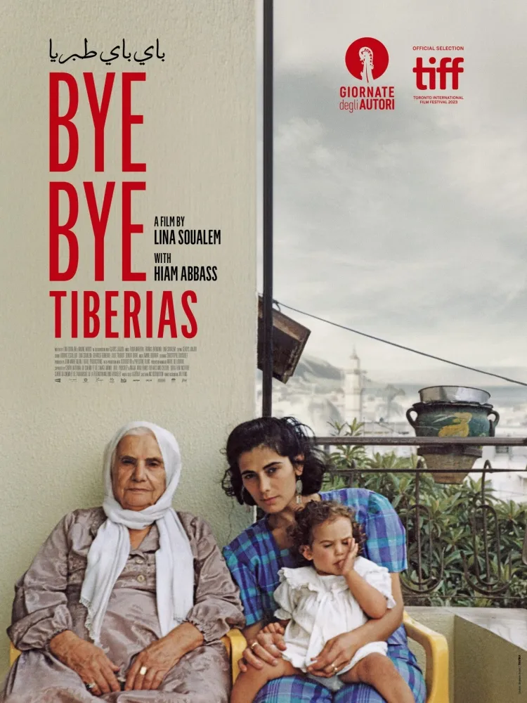 Bye Bye Tiberíade (2023) Lina Soualem DVD - legendas em português