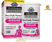 Probiótico Garden Of Life 50 Bilhões Women Vegetariano 16cepas + Frete Grátis