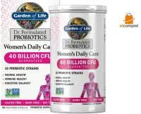 Probiótico Garden Of Life 40 Bilhões Women Vegetariano 16 Strains Vaginal Health C/30caps + Frete Grátis