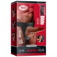 X MAN PRÓTESE COM ESCROTO, CINTA E VENTOSA 17CM