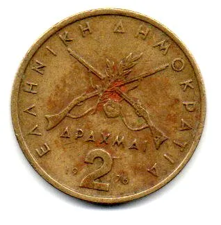 Grécia - 1976 - 2 Drachmai