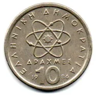 Grécia - 1986 - 10 Drachmai