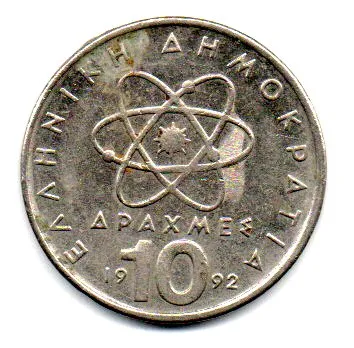 Grécia - 1992 - 10 Drachmai