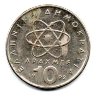 Grécia - 1992 - 10 Drachmai
