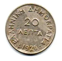 Grécia - 1926 -  20 Lepta