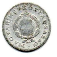 Hungria - 1967 - 1 Forint
