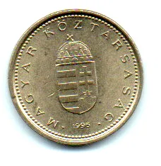Hungria - 1996 - 1 Forint