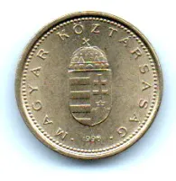 Hungria - 1996 - 1 Forint