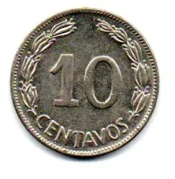 Equador - 1964 - 10 Centavos - Foto 2