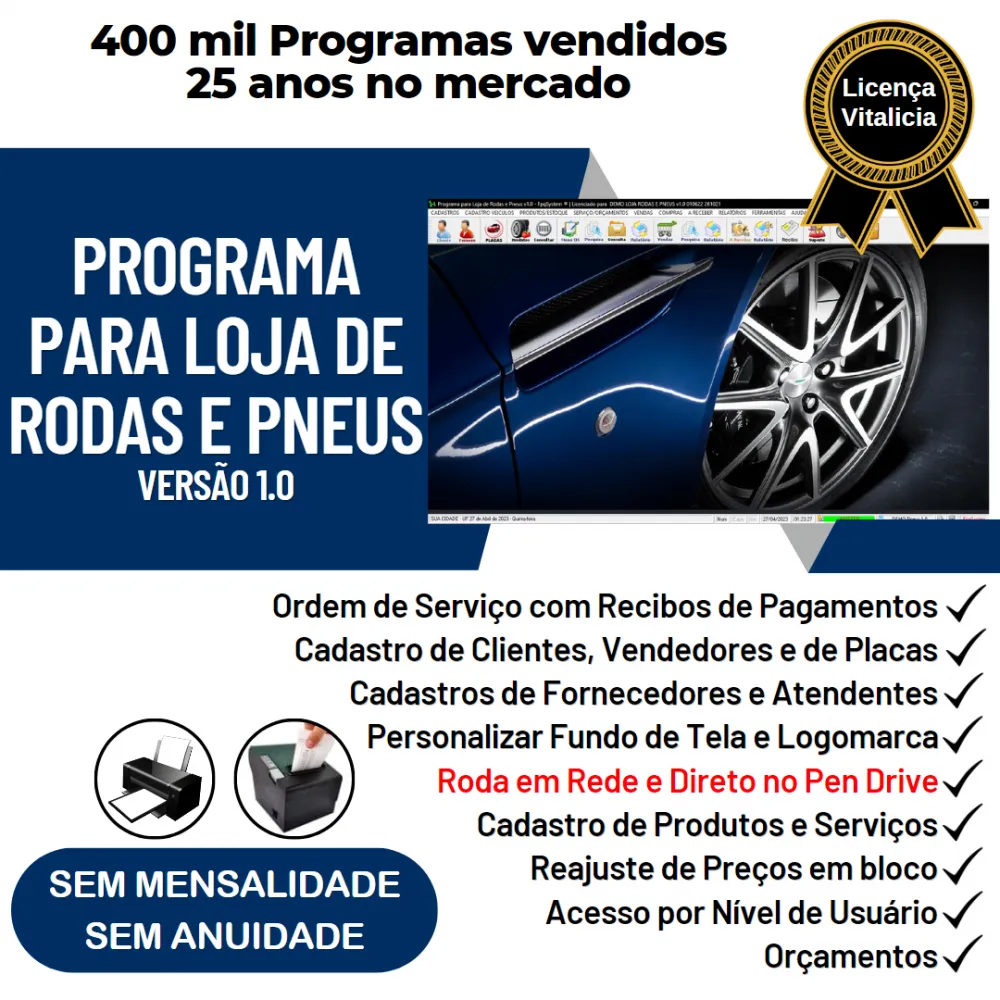 Programa para Loja de Rodas e Pneus com Vendas e Estoque v1.0