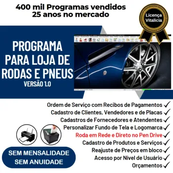 Programa para Loja de Rodas e Pneus com Vendas e Estoque v1.0