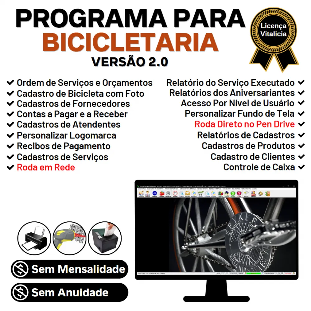 Programa para Loja de Bicicletaria com Serviços, Vendas, Estoque e Financeiro v2.0