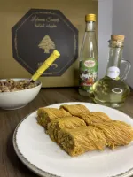 BORMA DE PISTACHE 200g