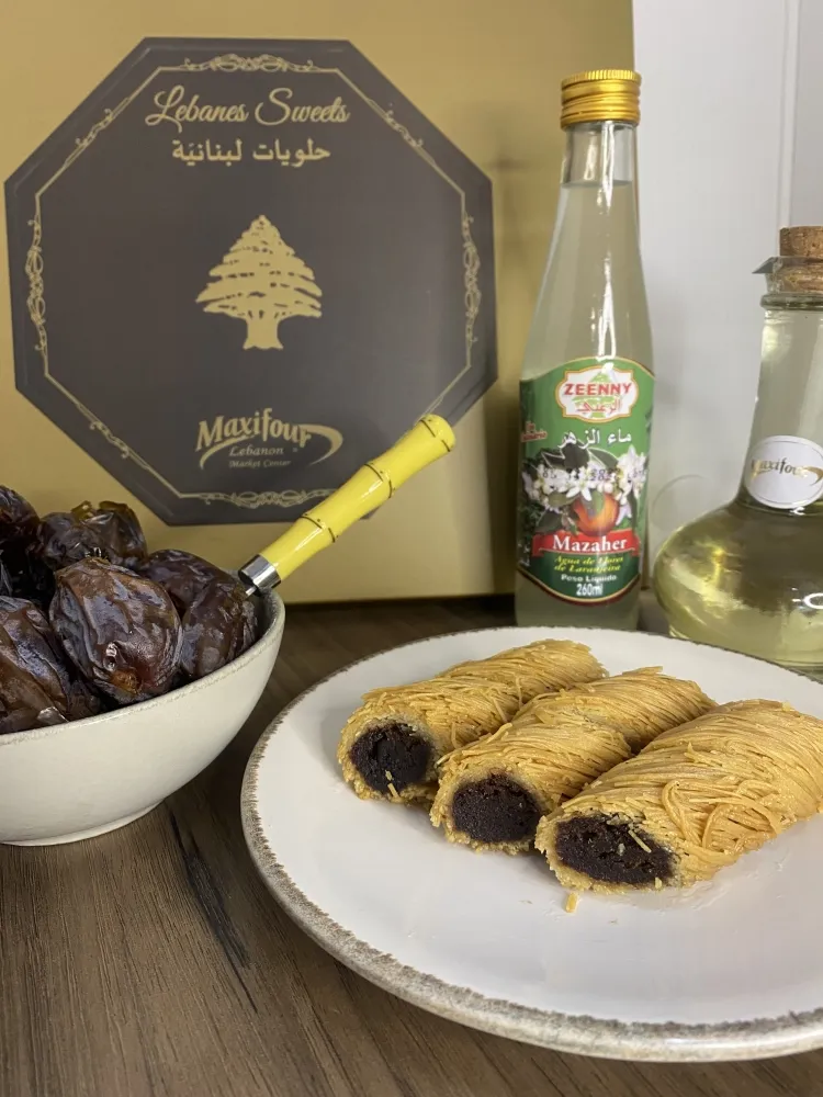 BORMA DE TÂMARA 200GR