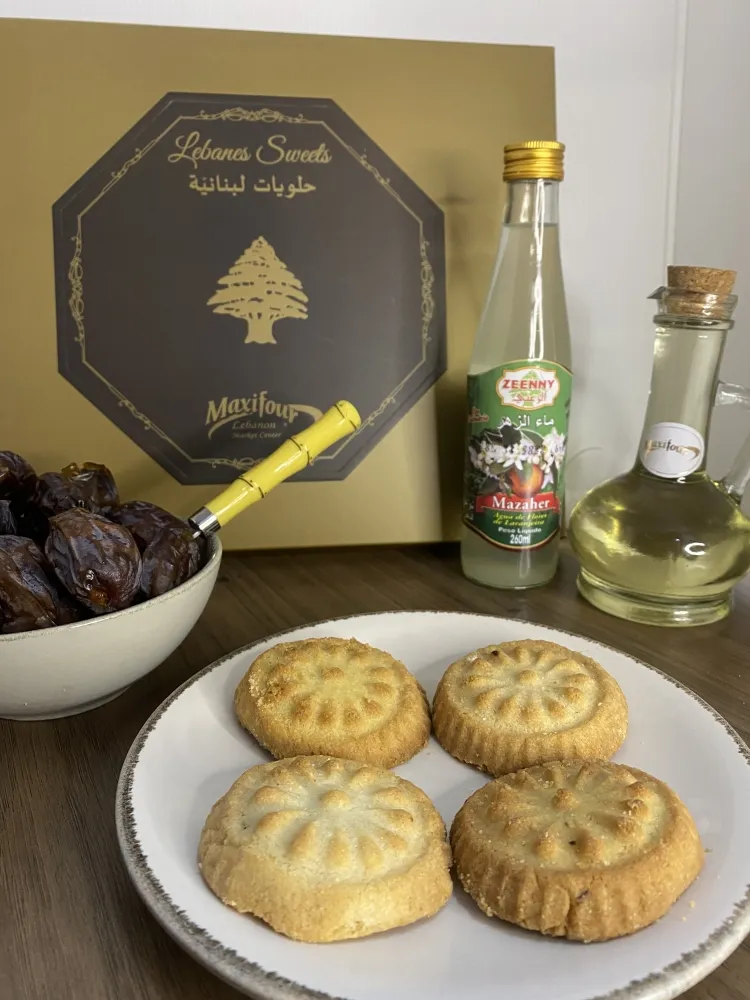 MAAMUL TÂMARA (200g)