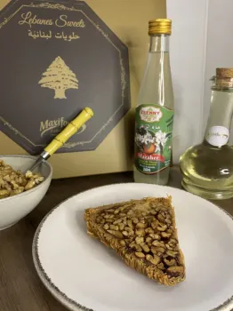 FAISALI DE NOZES 200G